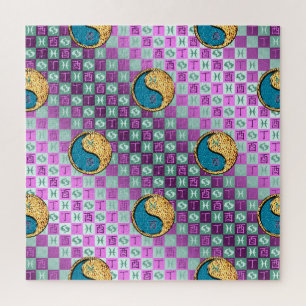 Vissen & Vuurhaan Legpuzzel