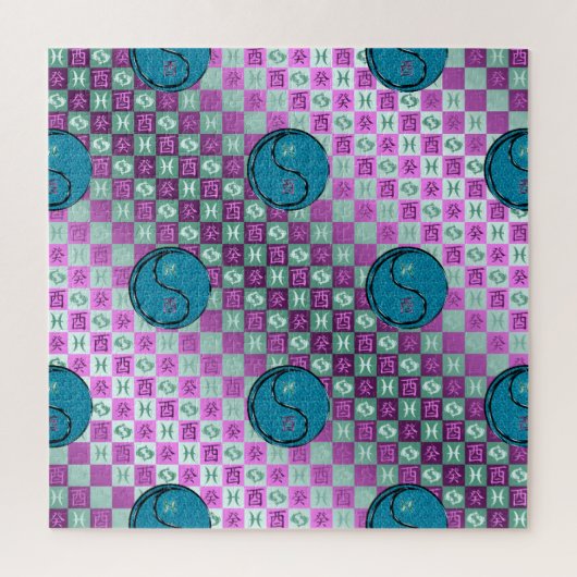 Vissen & Water Haan Legpuzzel (Verticaal)