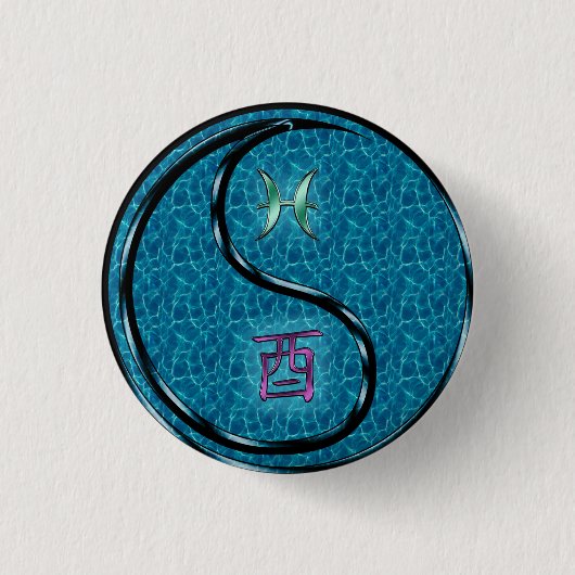 Vissen & Water Haan Ronde Button 3,2 Cm (Voorkant)