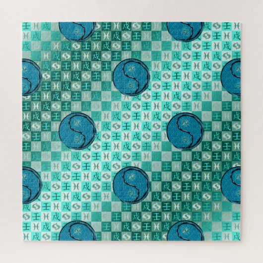 Vissen & Water Hond Legpuzzel (Verticaal)