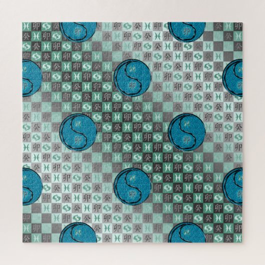 Vissen & Water Konijn Legpuzzel (Verticaal)