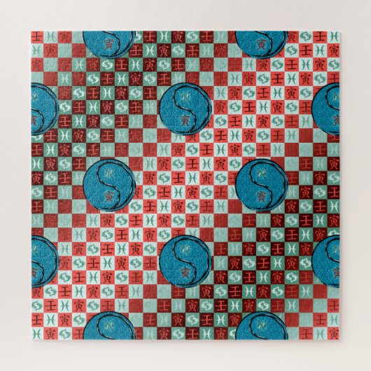 Vissen & Water Tijger Legpuzzel (Verticaal)