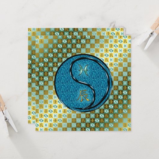 Vissen & Waterdraak Kaart (Voorkant / Achterkant in situ)