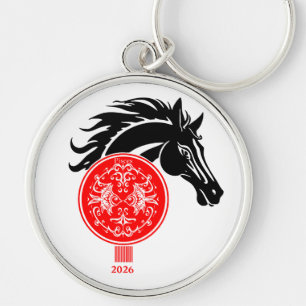 Vissen x Aangepast Jaar van het Paard 2026 Sleutelhanger