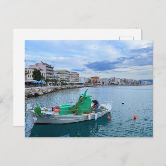 Vissende boot in Harbour Corinth Greece Briefkaart (Voorkant / Achterkant)
