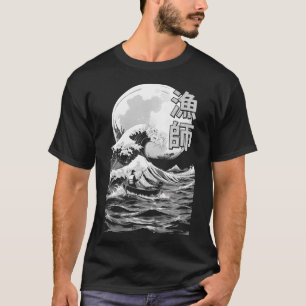 Visser Meester Visser Grote Golf Kanagawa V T-shirt