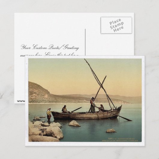 Vissersboot op het meer, Tiberias, Heilige Land, Briefkaart (Voorkant / Achterkant)