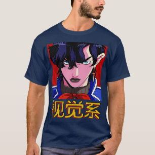 Visual Kei JRock Japanse rockmuziek Handsome T-shirt