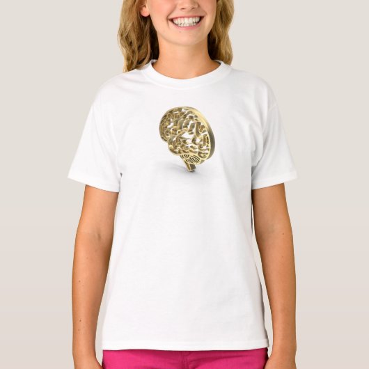Visuele Realiteit T-shirt (Voorkant)