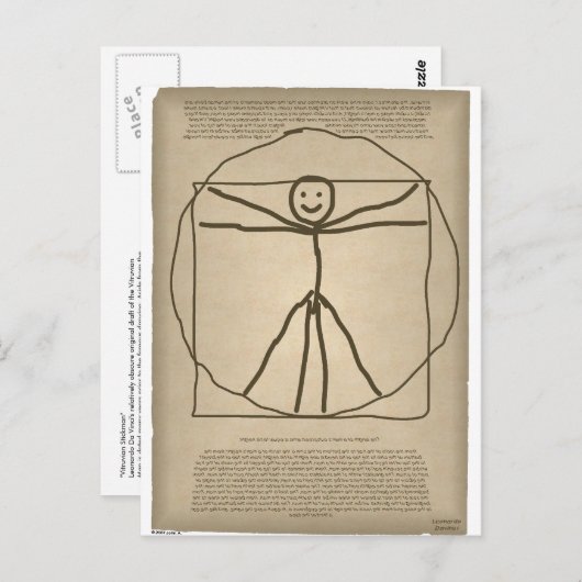 Vitruvian Stickman Briefkaart (Voorkant / Achterkant)