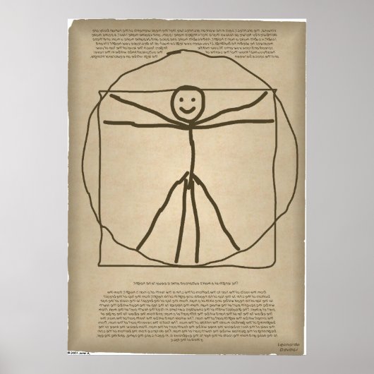 Vitruvian Stickman Poster (Voorkant)