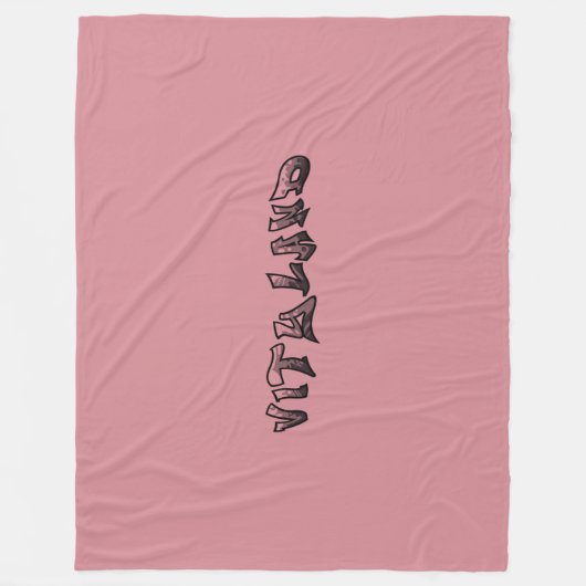 Vityland Fleece Blanket (Voorkant)