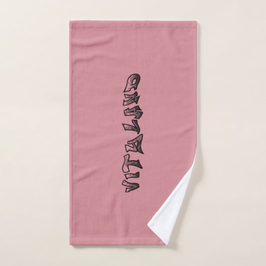 Vityland Handdoek (Handdoek)