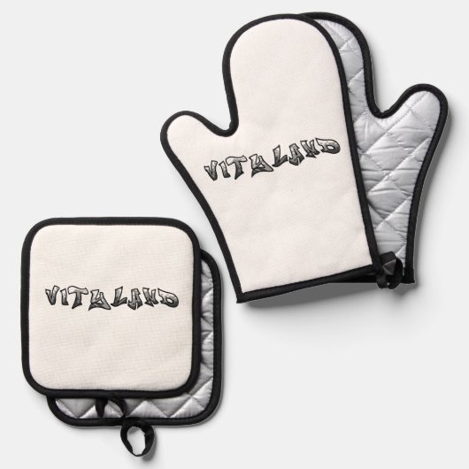 Vityland Oven Mitt and Pot Holders Ovenwant & Pannenlap Set (Voorkant / Achterkant)