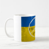 VIVA UKRAINE KOFFIEMOK (Links)