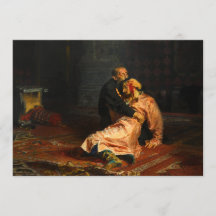 Vivid Retro - Ivan the Terrible en Zijne zoon Ivan