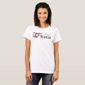 Vizsla (I Love) Apparel T-shirt (Voorkant volledig)