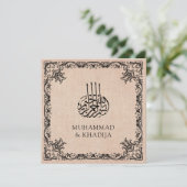 Vlaamse Grens Burlap Islamic Wedding Kaart (Staand voorkant)
