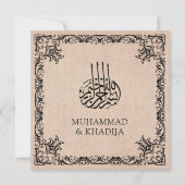 Vlaamse Grens Burlap Islamic Wedding Kaart (Voorkant)