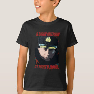 Vlad Blak Russian T-shirt