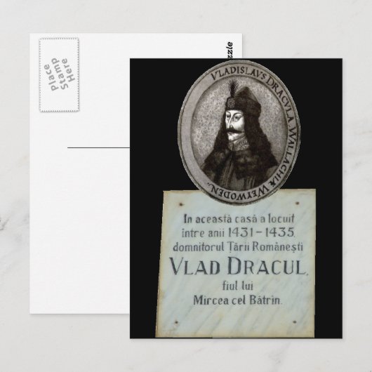 Vlad Dracul Memorial Briefkaart (Voorkant / Achterkant)