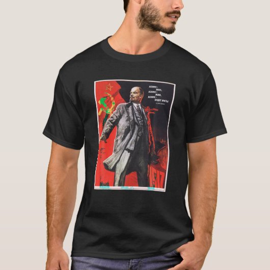 Vladimir Lenin USSR CCCP Retro T-Shirt (Voorkant)