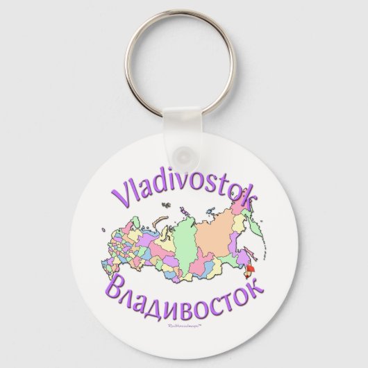 Vladivostok Rusland Sleutelhanger (Voorkant)