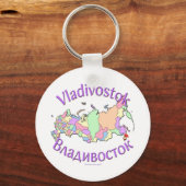 Vladivostok Rusland Sleutelhanger (Voorkant)