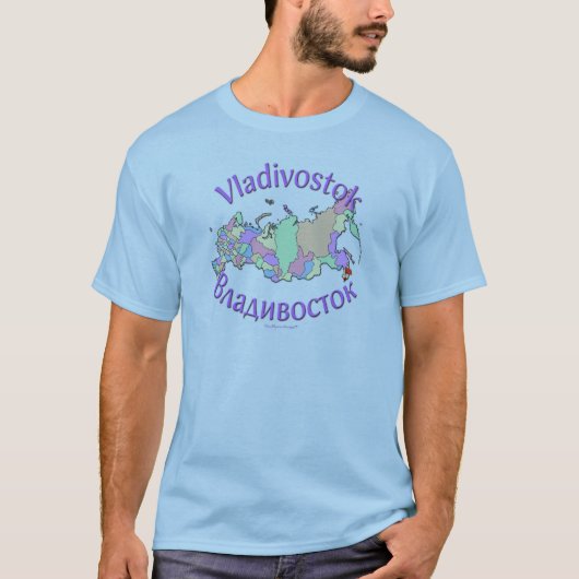 Vladivostok Rusland T-shirt (Voorkant)