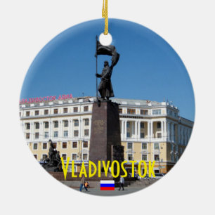 Vladivostok Russia Panoramic Christmas Ornament