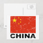 vlag China Briefkaart (Voorkant / Achterkant)