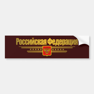 Vlag en embleem van de Russische Federatie Bumpersticker