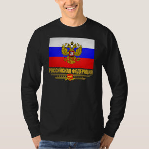 Vlag en embleem van de Russische Federatie T-shirt