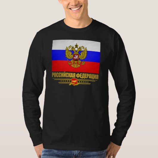Vlag en embleem van de Russische Federatie T-shirt (Voorkant)