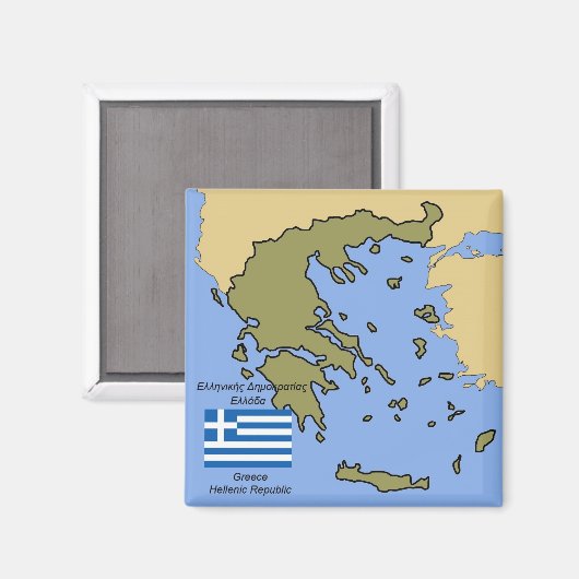 Vlag en kaart van Griekenland Magneet (Voorkant / Achterkant)