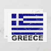  vlag Griekenland Briefkaart (Voorkant / Achterkant)