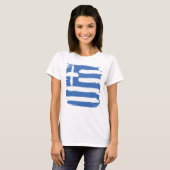 vlag Griekenland T-shirt (Voorkant volledig)