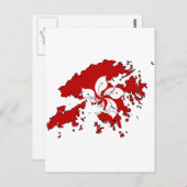 vlag Hongkong Briefkaart (Voorkant / Achterkant)