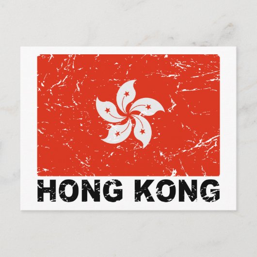 vlag Hongkong Briefkaart (Voorkant)