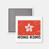 vlag Hongkong Magneet (Voorkant / Achterkant)