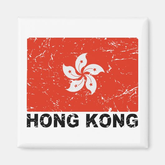 vlag Hongkong Magneet (Voorkant)