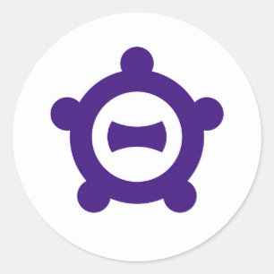 vlag Ichinomiya stad Aichi prefectuur japan symboo Ronde Sticker