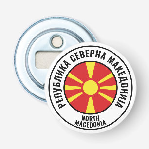 Vlag in Noord-Macedonië: groots patriottisch flesj Button Flesopener