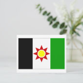 Vlag Irak (1959-1963) Briefkaart (Staand voorkant)
