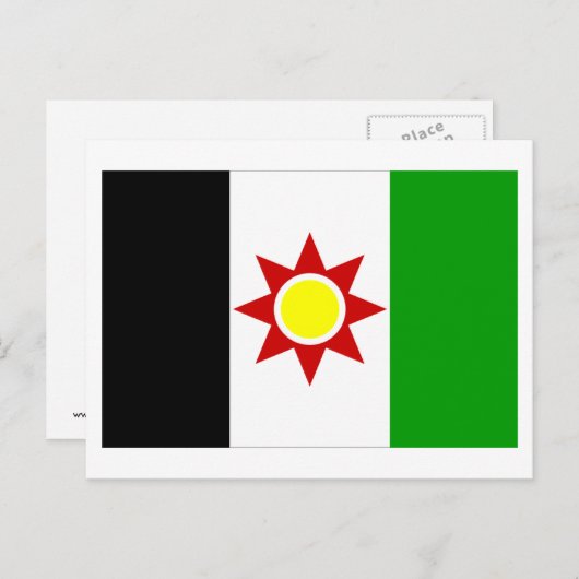 Vlag Irak (1959-1963) Briefkaart (Voorkant / Achterkant)