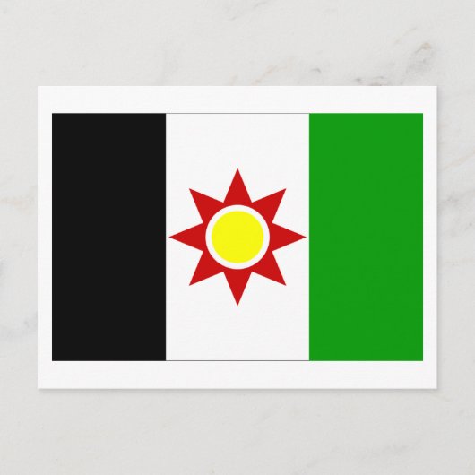 Vlag Irak (1959-1963) Briefkaart (Voorkant)