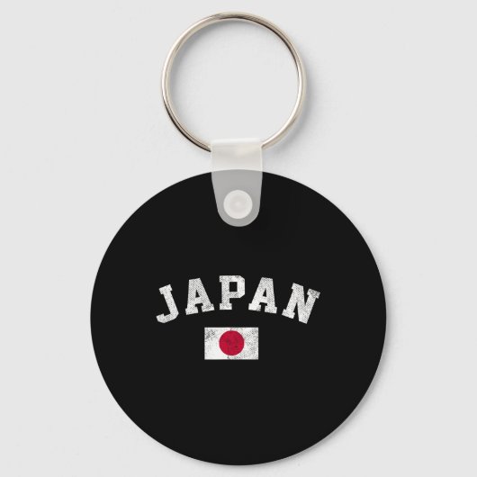 Vlag Japan Pride Roots Onafhankelijkheidsdag Sleutelhanger (Voorkant)