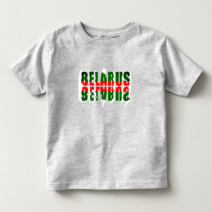 Vlag Kleuren Belarus Беларусь Kleurrijke T-Shirt