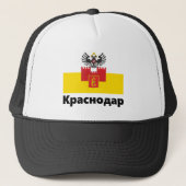 Vlag - Krasnodar, RUSLAND Trucker Pet (Voorkant)