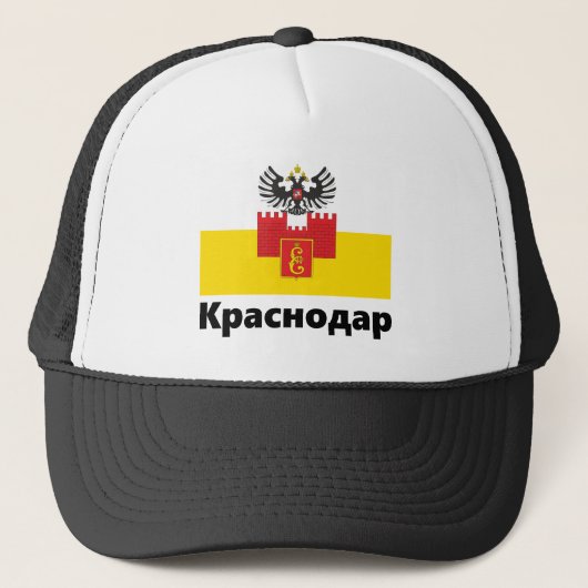 Vlag - Krasnodar, RUSLAND Trucker Pet (Voorkant)